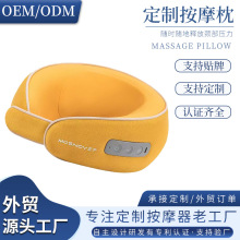 ���Q���Sֱ��U�Ͱ�Ħ�������Ӷ๦�ܼ����i����Ħ�x֧��OEM/ODM