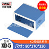 XD-5 : 170*130*80/ supply Plastic Frame Chassis Chassis