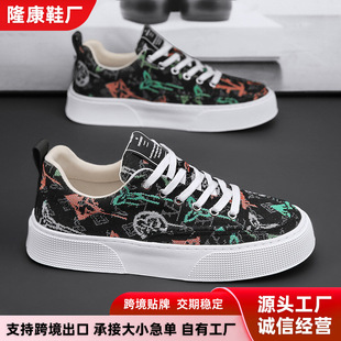 ��Ь�͎͉T�f��Ь�r��͸�ⷫ��Ь�������s�ٴ�ͨ�����m��ʿ���eЬ
