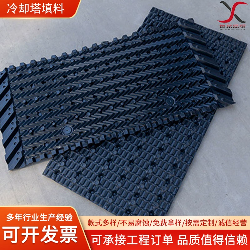 Производитель наполнителя для охладительных установок из стекловолокна напрямую поставляет полипропиленовый шестиугольный сотовый наклонный трубчатый наполнитель и квадратный противоточный наполнитель.