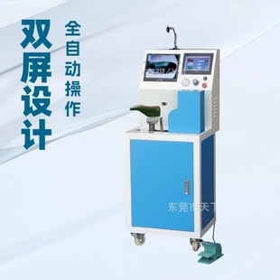 �p��Ļȫ�Ԅ���鸙C��Ь�C��