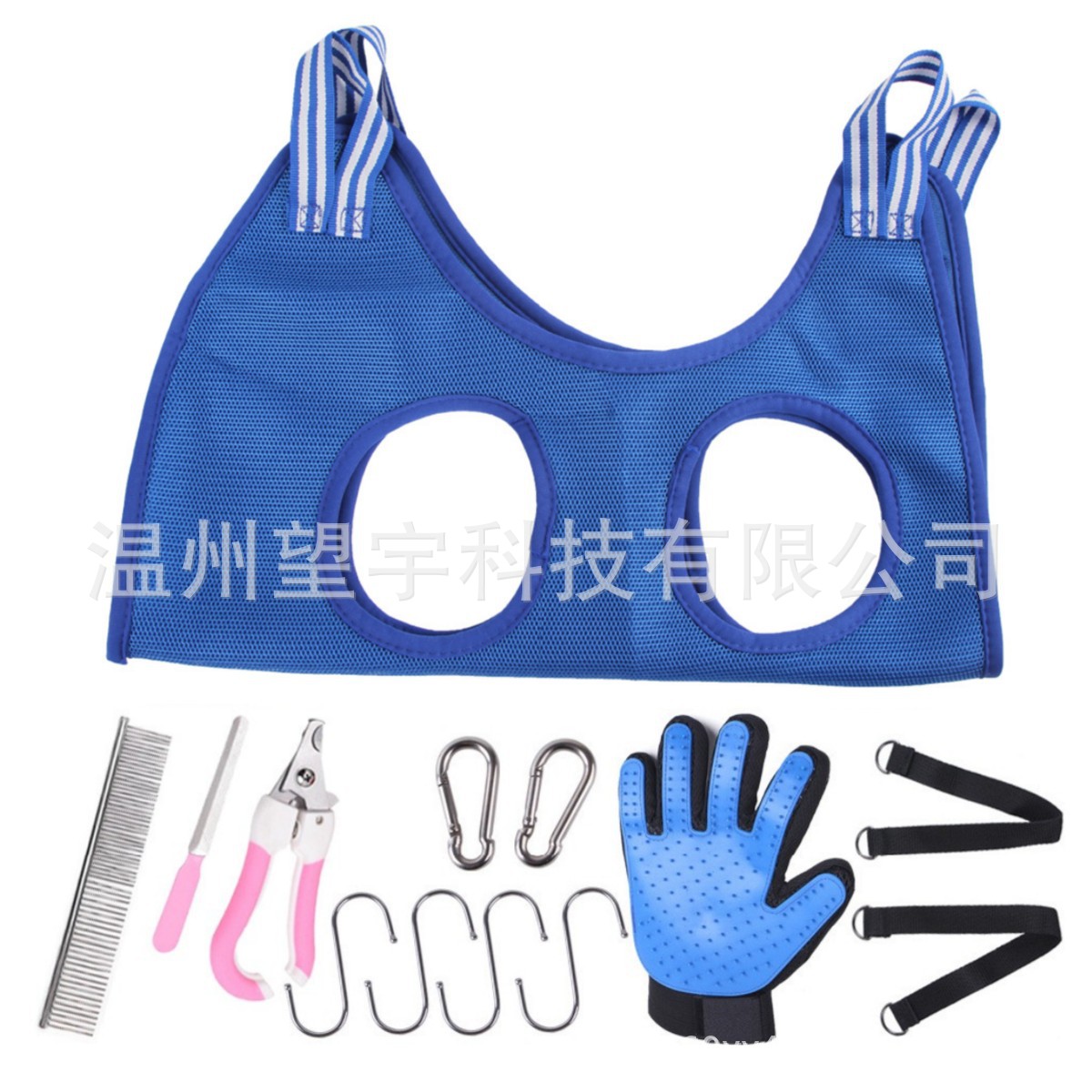 블루 + 13 액세서리