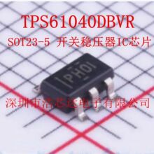 ȫ��TIԭ�b TTPS61040DBVR SOT23-5 �_�P������ICоƬ 28-V 400mA