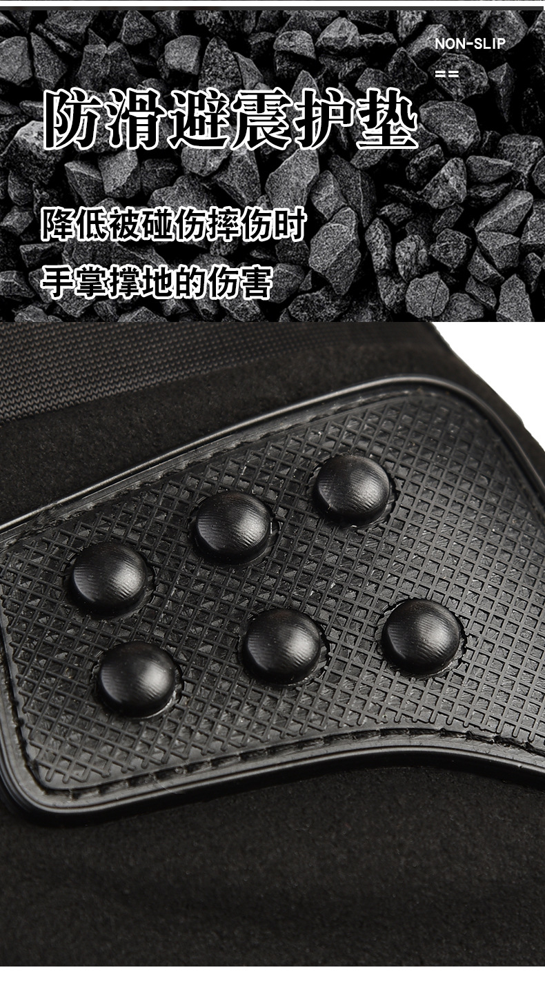 户外护甲-(7).jpg