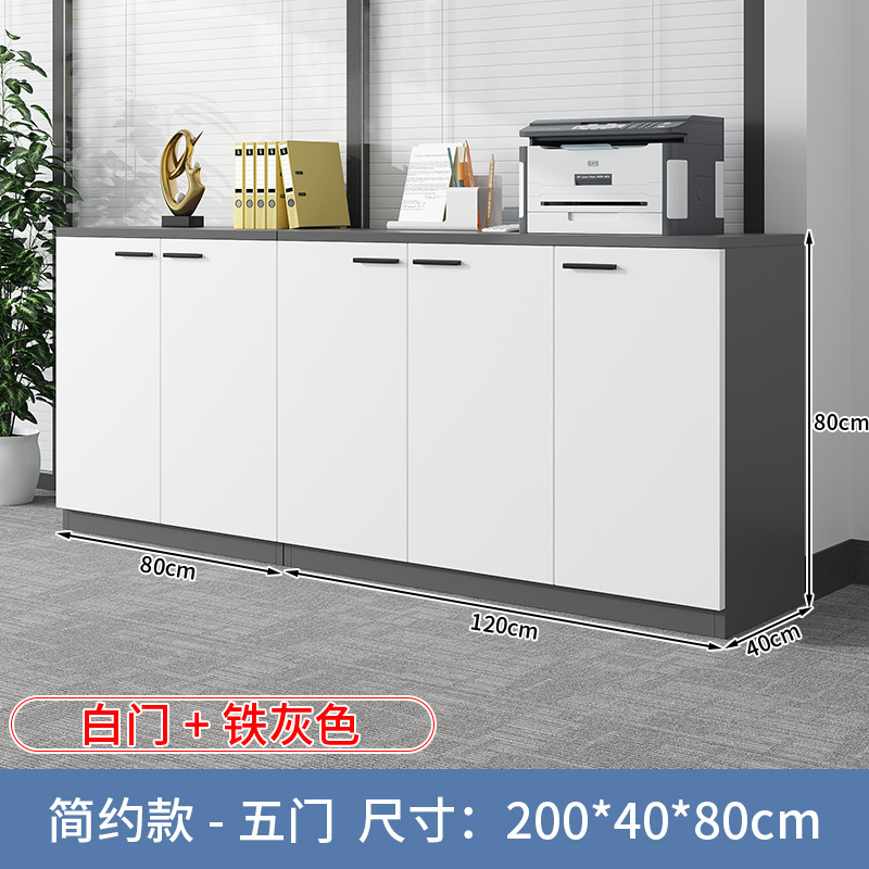 卸売データロッカー、オフィス会議室、フロアファイルキャビネット、業務用ローキャビネット、フラワートラフキャビネットの供給|undefined