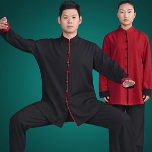 春秋太极服男女新款太极服太极拳服高端练功服中式武术表演服唐装-阿里巴巴
