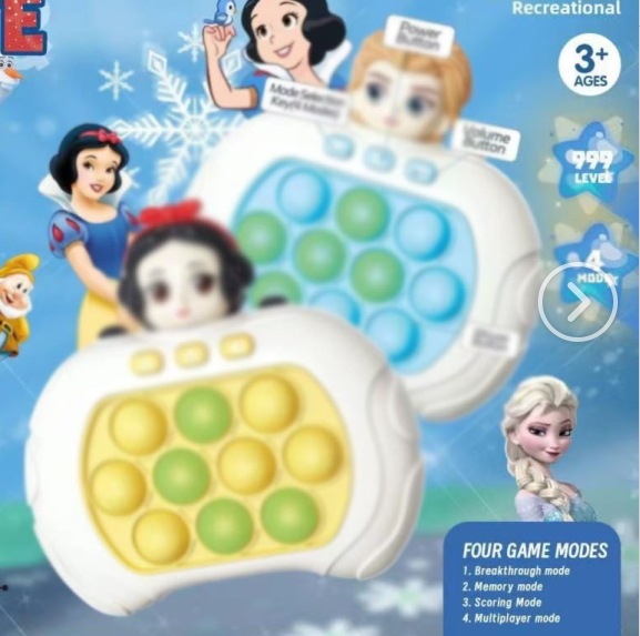 Juguetes de empuje de los niños transfronterizos máquina de juego de rompecabezas de empuje rápido pionero de descompresión de hámster