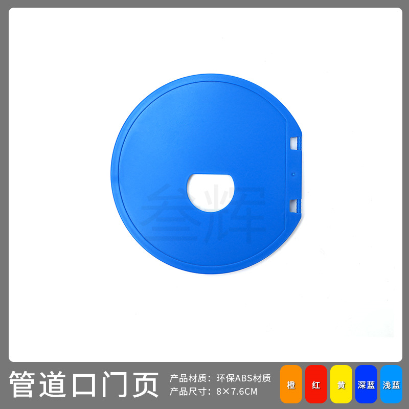 Страница двери воздуховода