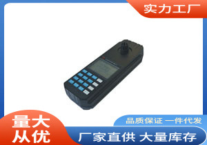 余氯测定仪|CL201余氯测定仪