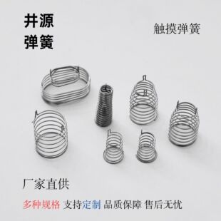 ��Ҏ���|������ �ǘ�PCB���|�ظБ�Ԫ�����sС�����|��ȫ��������