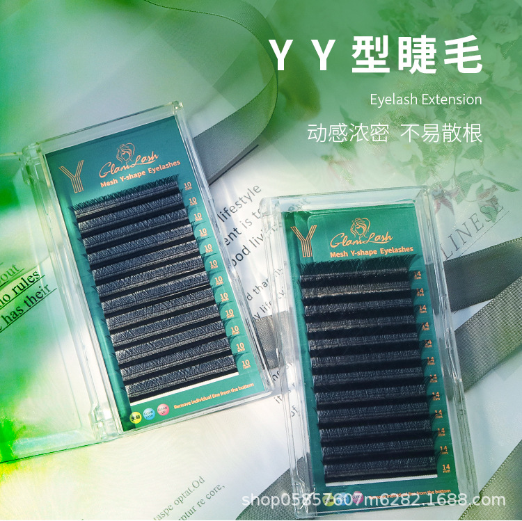 Y睫毛-1688_01.jpg