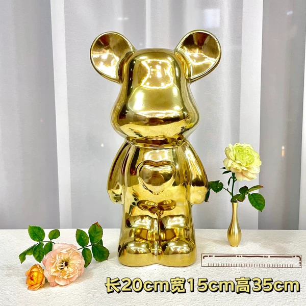 35cm electroplated gold - Care Bear (can save money)