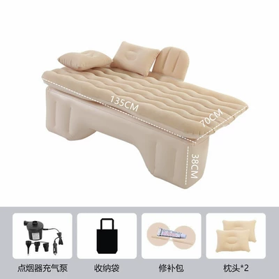 Vehicle-mounted inflatable bed Popular Car Inflatable Bed, Car - s-meter-with-long-foot-piers