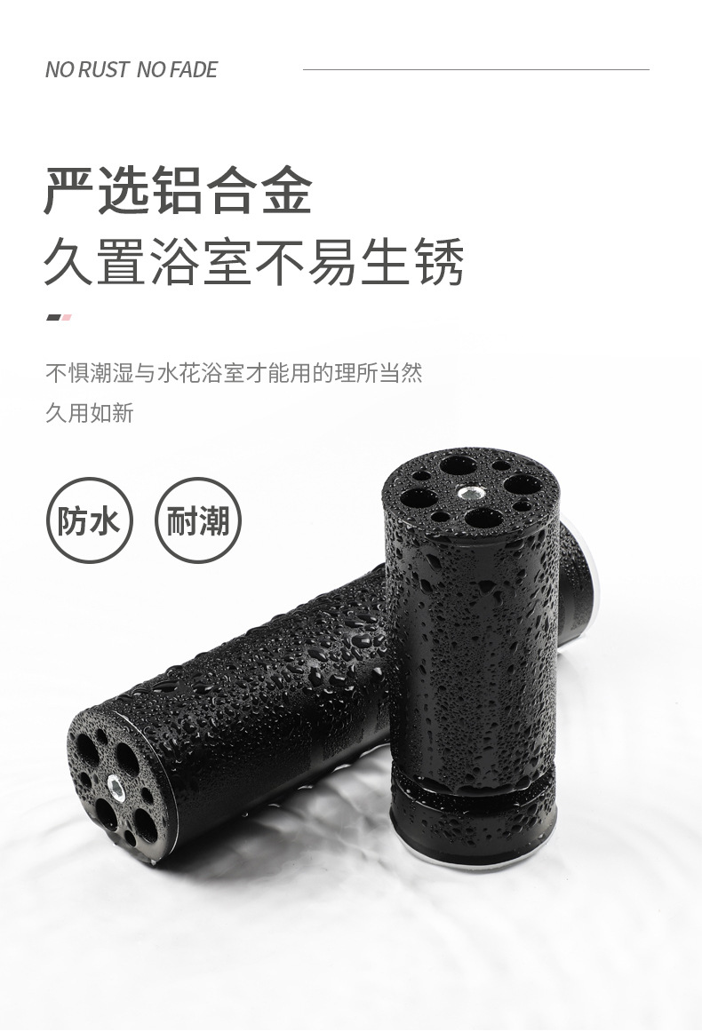 未标题-8 拷贝.jpg