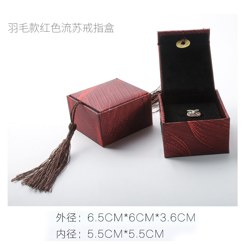 収納ボックス手串ギフト包装翡翠収納ジュエリージュエリー玉器ブレスレットペンダント指輪文遊びギフトボックス|undefined