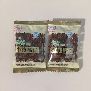 ������ԴС�������㽭���ƪ���С���b�Q�؈Թ���ʳ���lһ��5��