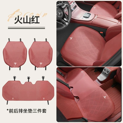 Breathable Seat Cover Export, Seat cushion, seat cover - volcano-red-upgraded-full-surround-nappa-leather-three-piece-set-tesla-model-y