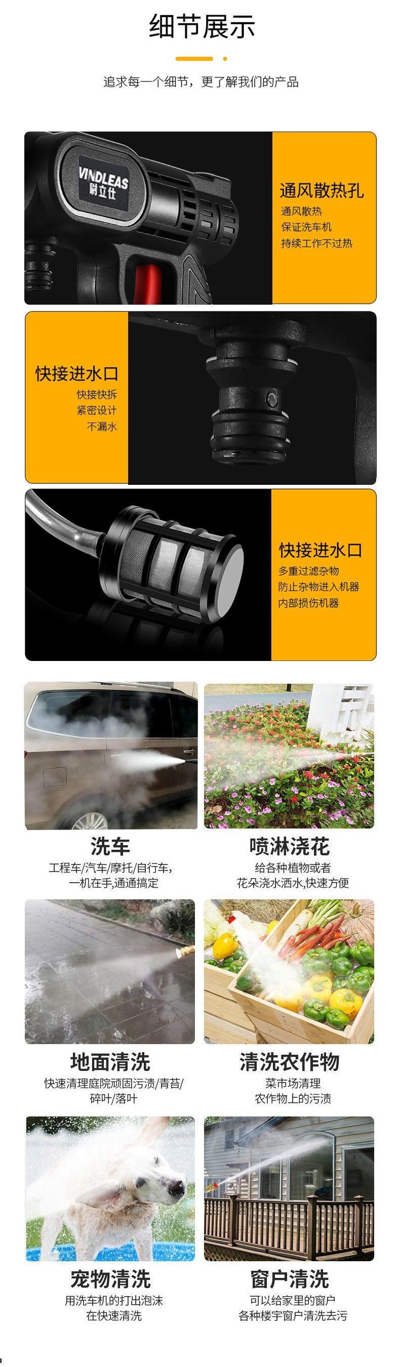 Wireless Car Washing Machine, High-Pressure Water Gun, Electric Tool, Household Rechargeable Portable Multi-Functional Lithium Battery Cleaning Machine