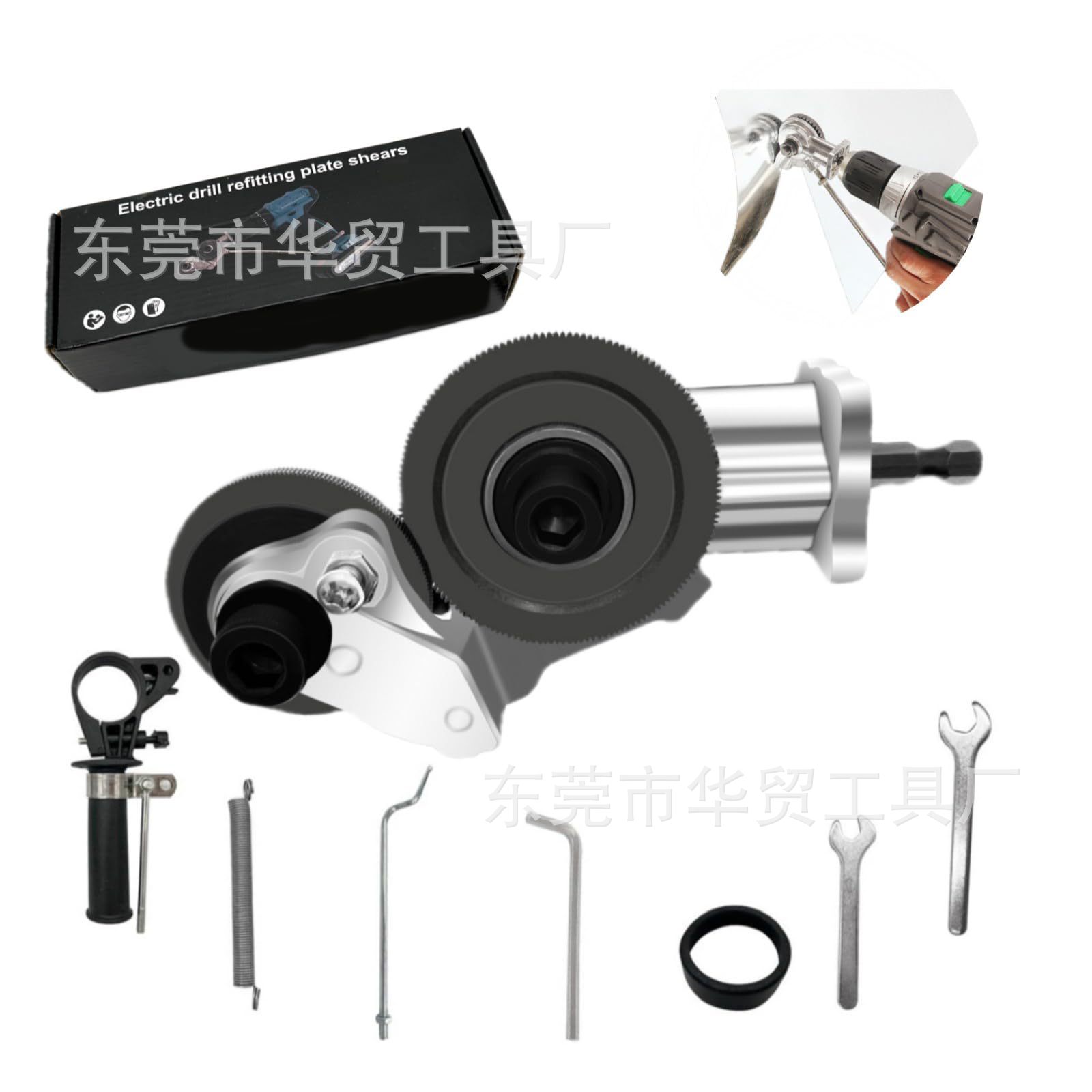 电钻转剪板器 电动铁皮剪刀 手电钻改铁皮剪 金属板切割器 剪裁器