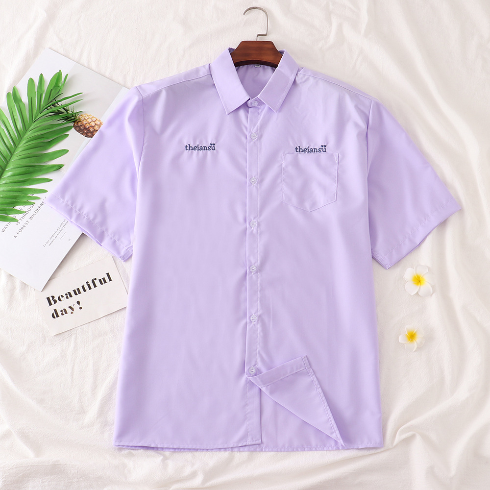 Сиреневый, короткий рукав