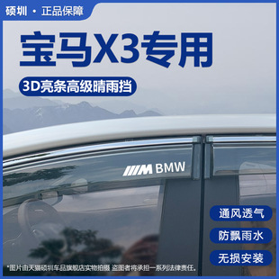 ���RX3�����܇��������b���܇��Ʒ���b���2024�����^������ü