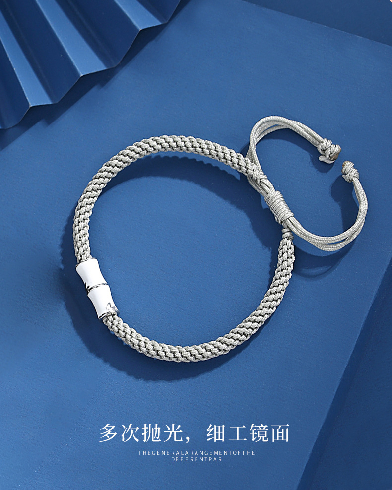 【竹】定情侣手链_10.jpg