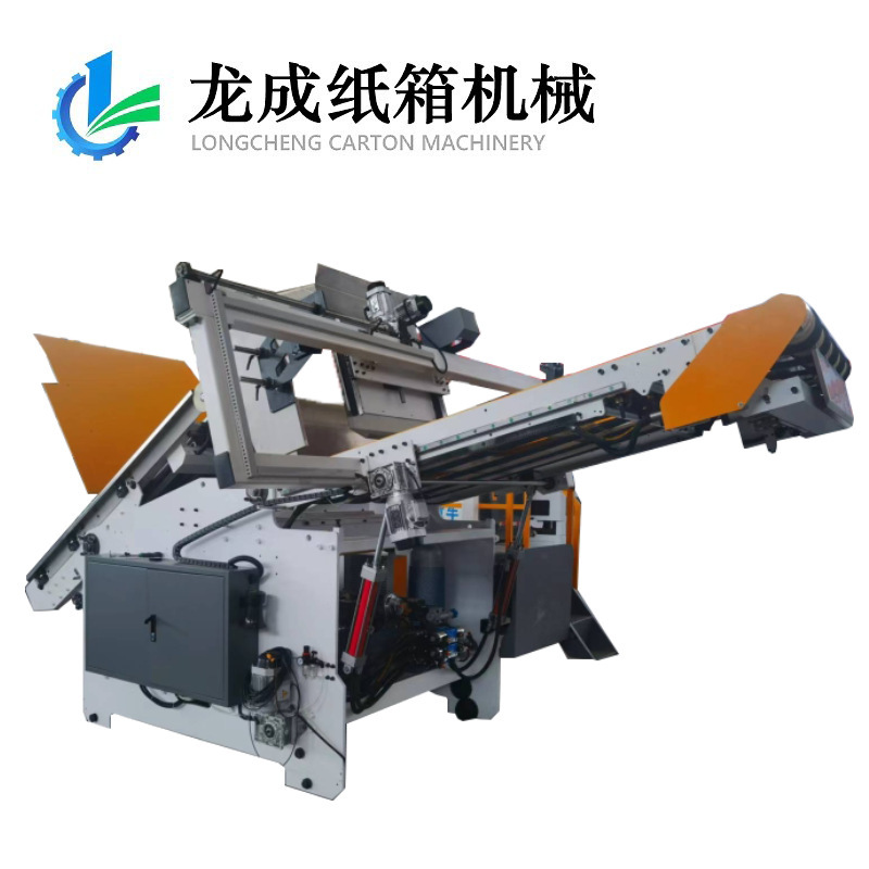 Corrugated cardboard paper machine automatic feeding machine carton equipment automatic paper feeder