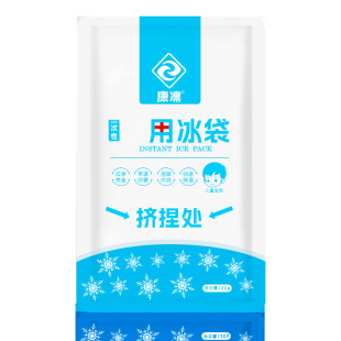 ������� һ�������䃺ͯ�˟����ؑ��⑪�������g������y120g