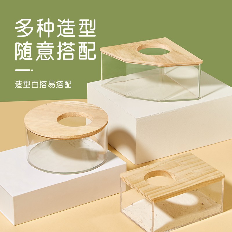 Hamster Bathroom Shower Room Bathing Room Sand Bathing Box Full Transparency Large Size Toilet Dual Purpose Urine Sand Pan Golden Bear Supplies