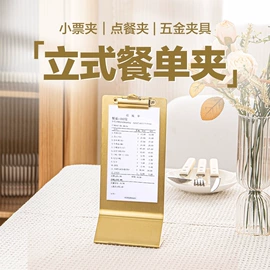 盘;茶具配件;其他酒店用品