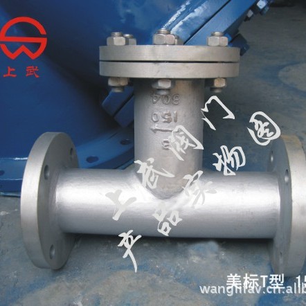 美标T型过滤器,高压Y型过滤器