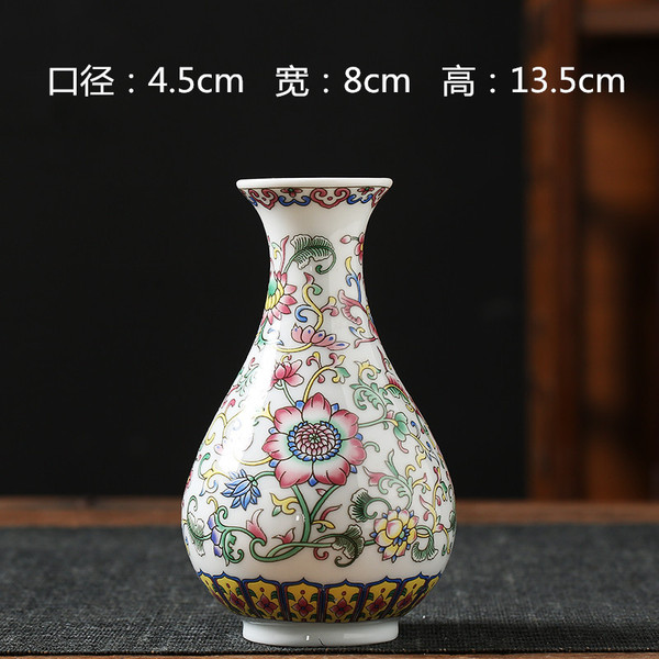 Ceramic retro enamel flower-shaped