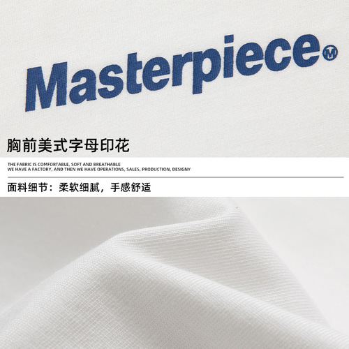 Kang Road Men's and Women's Pure Cotton Basic Letter Print T-Shirt Couples Summer Loose Round Neck T-Shirt