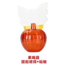 ���ڼ��ó��пɰ�С���Ϲ���״�ղ�ճ����Ӭ��Ӭ���羳