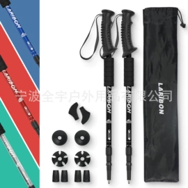 登山/滑雪杖;户外折叠床