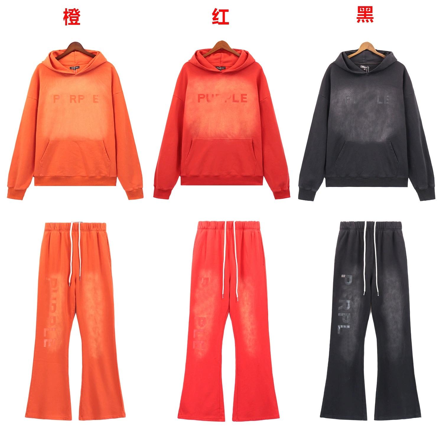 Осенний PURPLE BRAND старый карманный ребрик выцветший свитер свитер повседневный спортивный костюм брюки