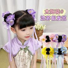 СŮp^ꖹ󻨶hٰlȦɚЇLKlȦ