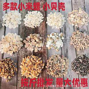 ��Сؐ��ؐ�����ݺ���diy�ֹ��Ĳİ�����к�΢���^�b�