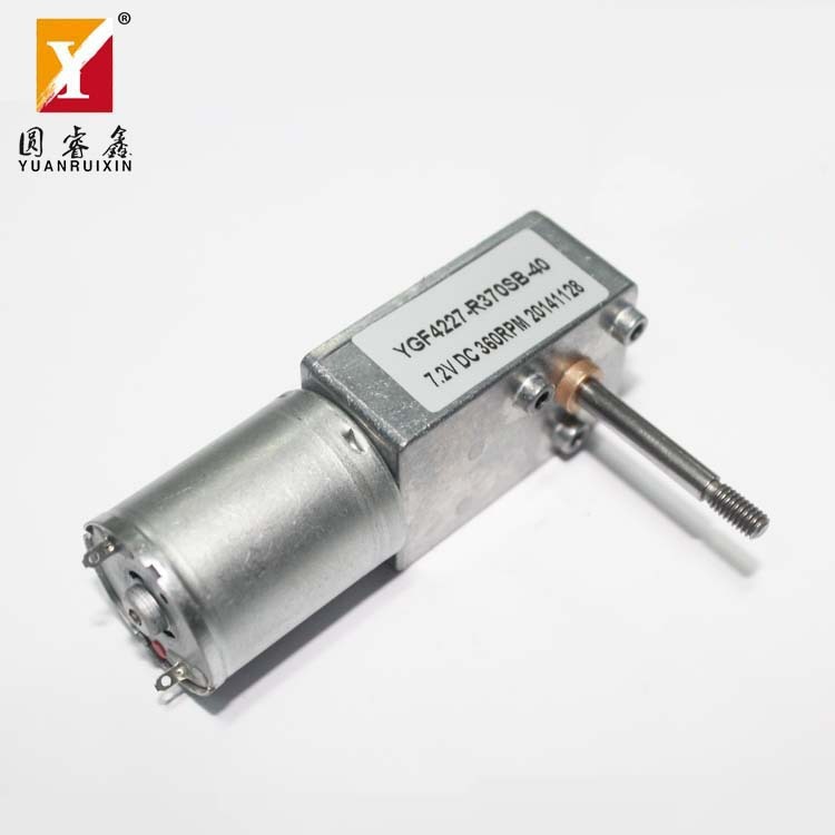 直流减速电机YGF4227女性便携式健身按摩器材超薄大力矩有刷马达