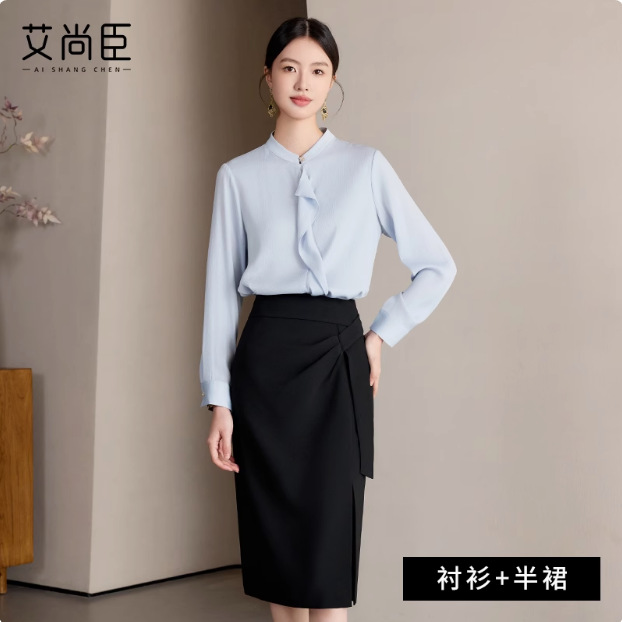 Blue long-sleeved shirt + skirt