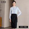 Blue long-sleeved shirt + skirt