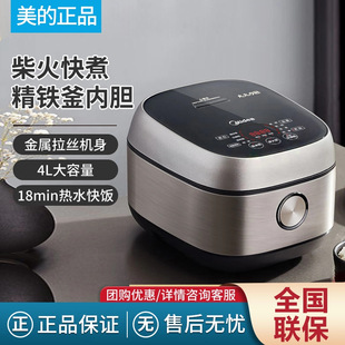 IH늴żӟFB40S70145L๦