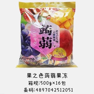 ����M��ռ�׹�֮ɫ�X�m����ʲ�\ˮ��ζ��ͯ��ʳƷ���e��������