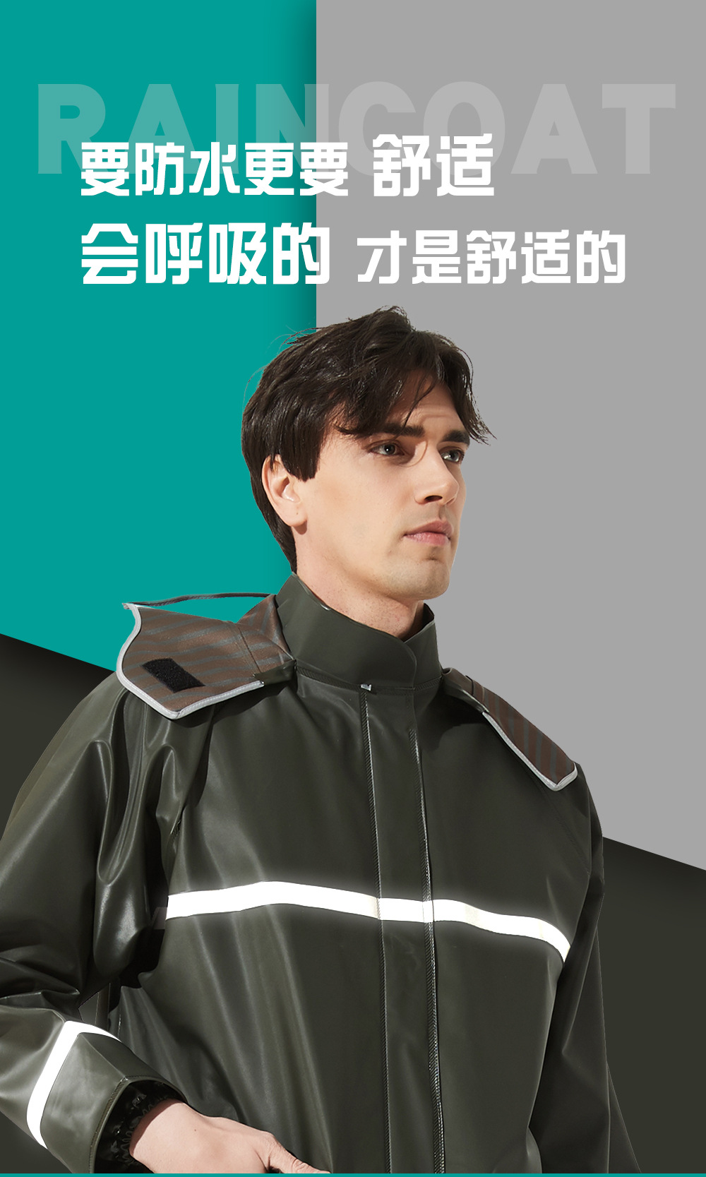 详情页_01.jpg
