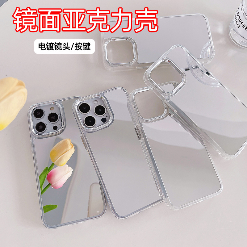 Suitable for Iphone16Pro Mirror Phone Case 14 Makeup Mirror Ins Classy 17 Simple Apple 15 Protective Cover