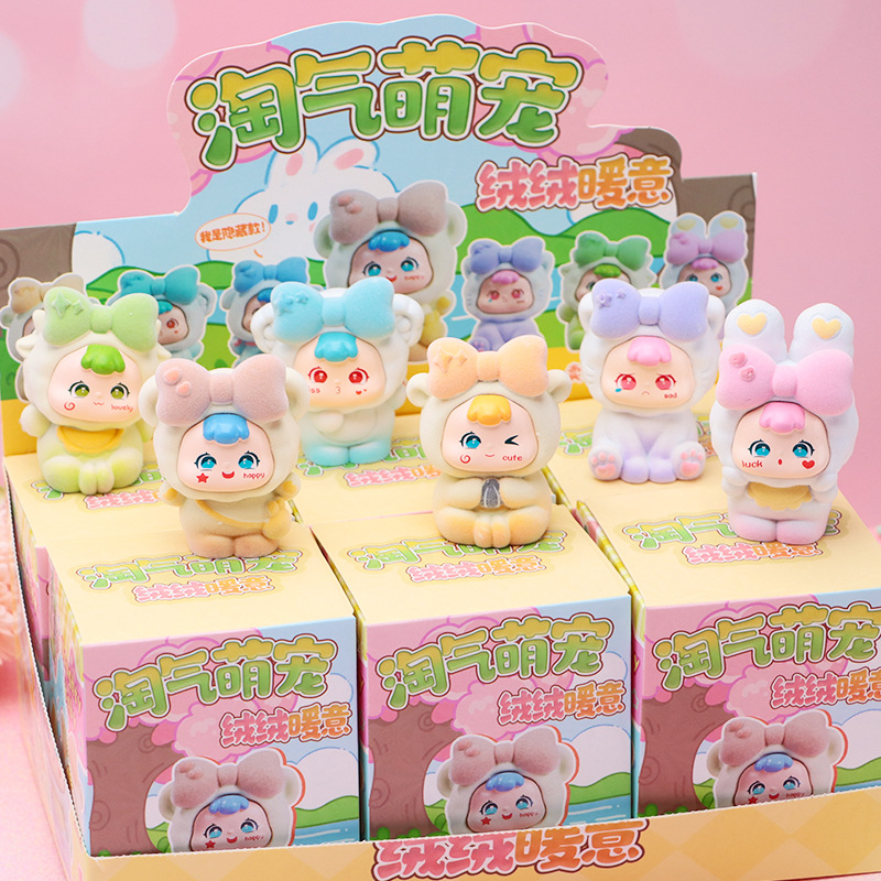 XLN0208 장난꾸러기 귀여운 펫 블라인드 박스 [6팩]