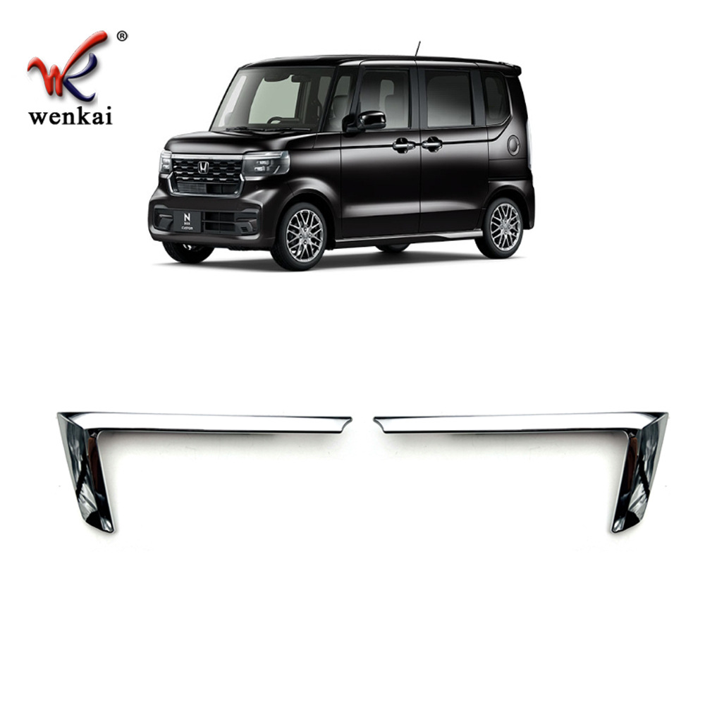 Adecuado para Honda N-caja personalizada jf5 jf6 modificado rejilla frontal media red especial galvanoplastia decorativa tira brillante