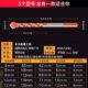 Overlord drill concrete tile cement wall woodworking Wall hand drill hole drill iron Universal head