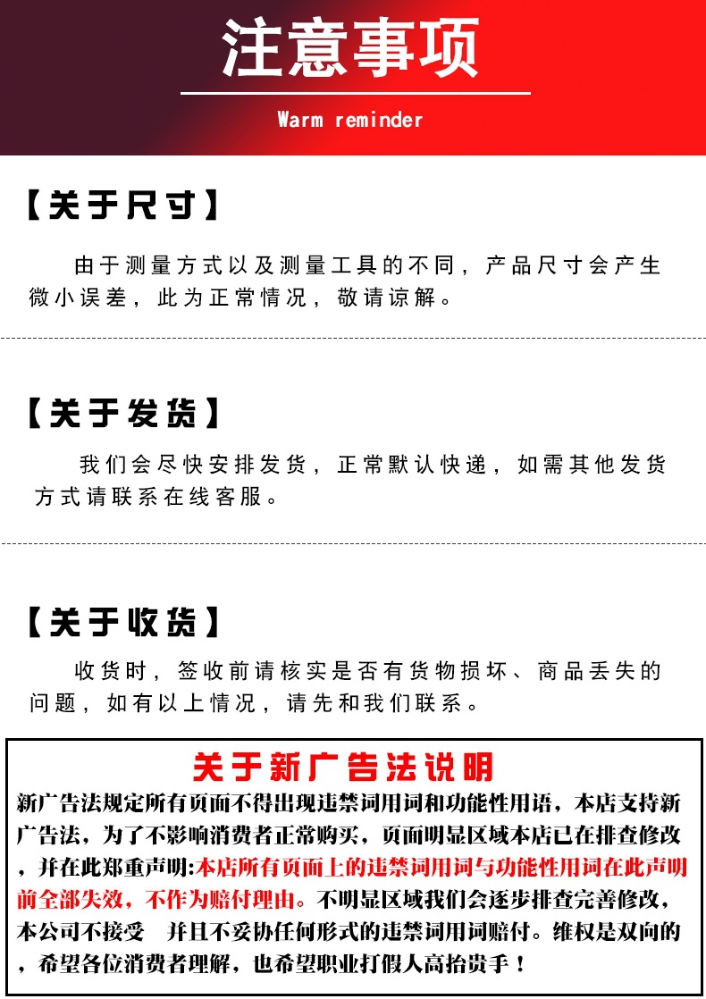 Органайзер для груминга Lai Meng черный