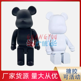 bearbrick �eľ�ܳ��ش�̖������50cm DIY ����������z�������l